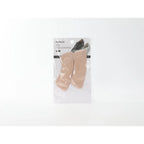 Fersenpolster in Beige in der Verpackung
