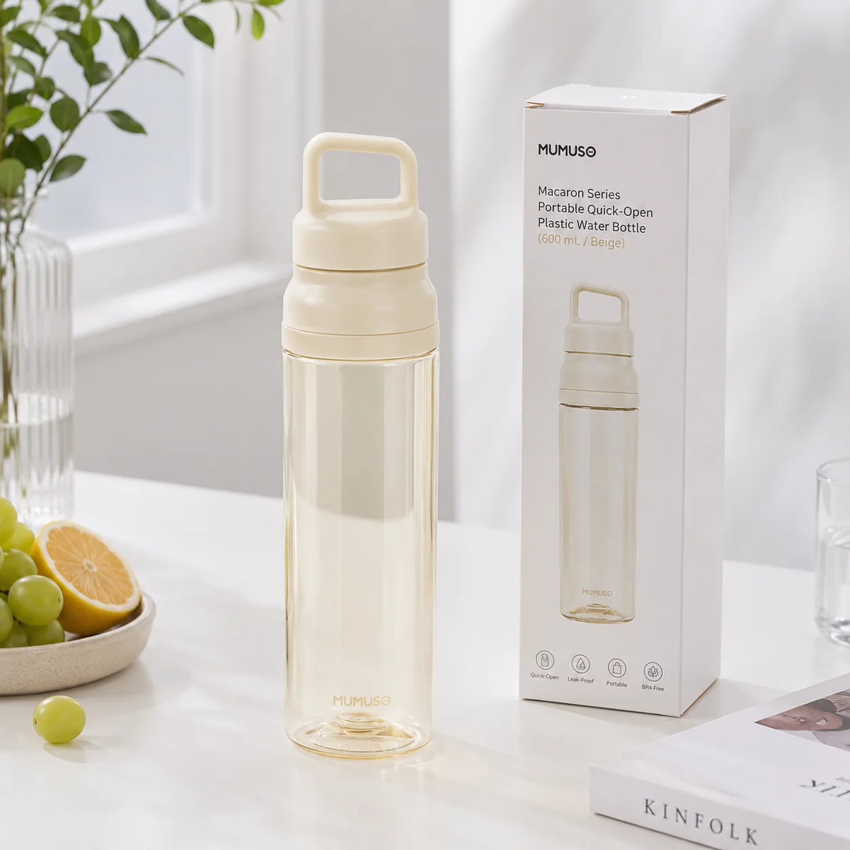 Macaron Trinkflasche in Beige mit Verpackung und 600 ml Fassungsvermögen