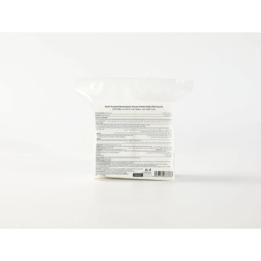 Rückseite der Verpackung der Mull Wattepads