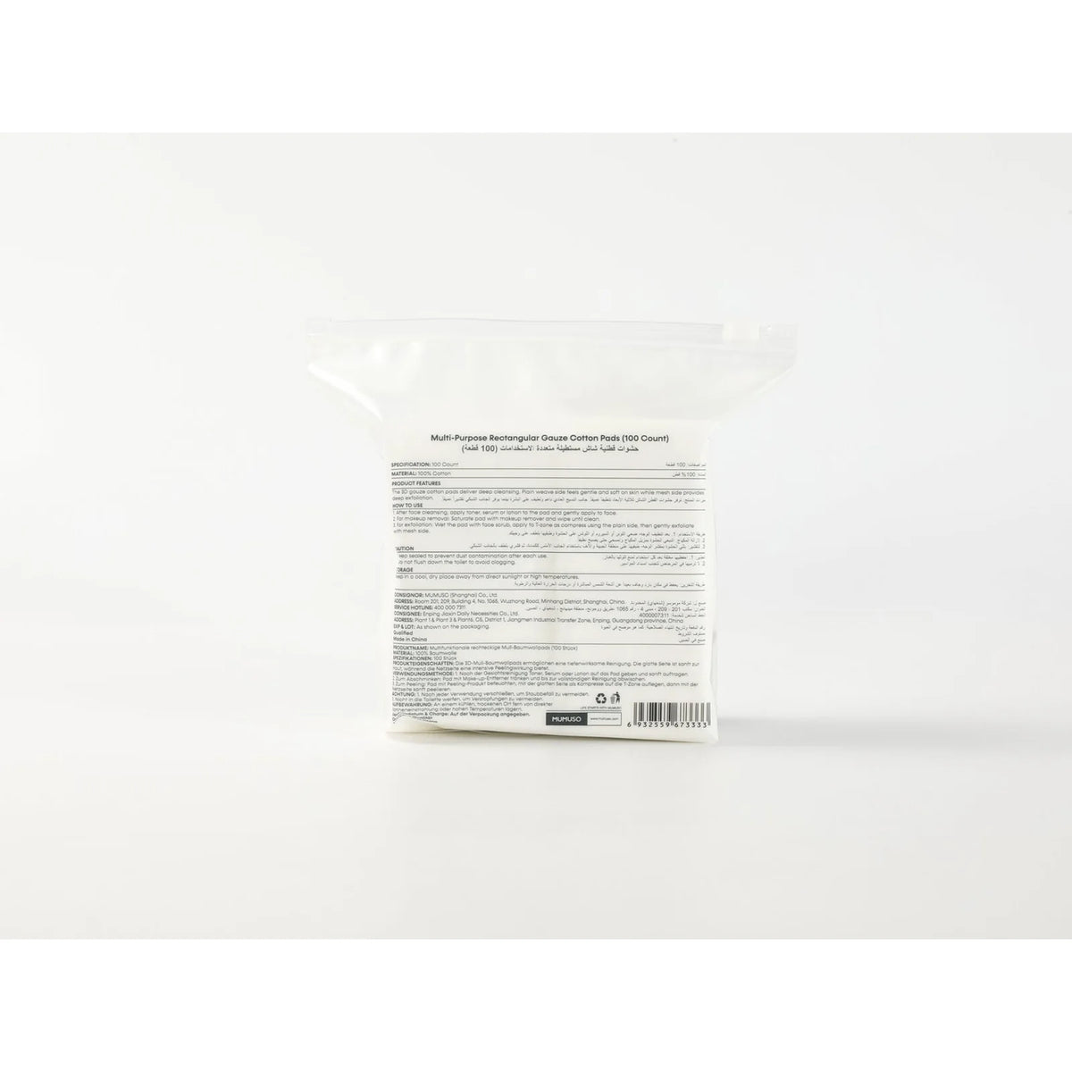 Rückseite der Verpackung der Mull Wattepads