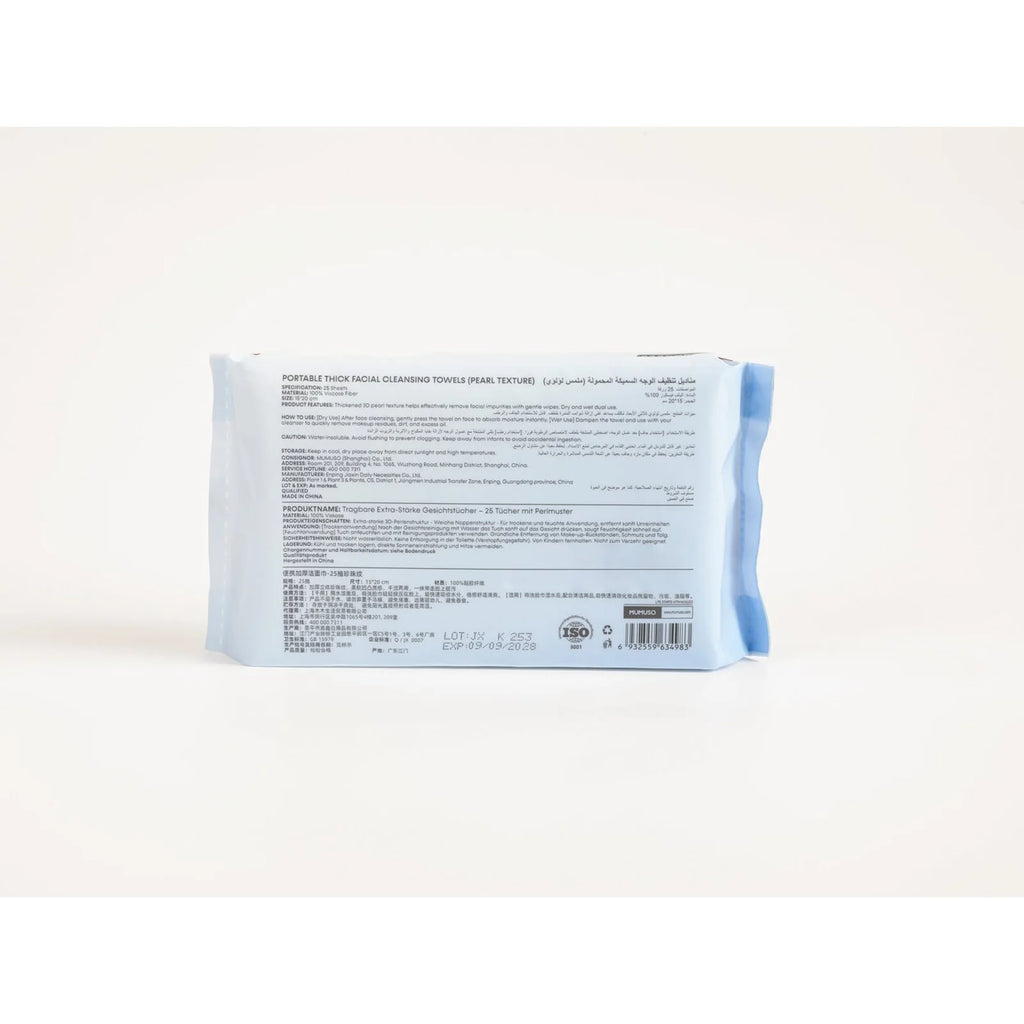 Rückseite der Gesichtsreinigungstücher Verpackung