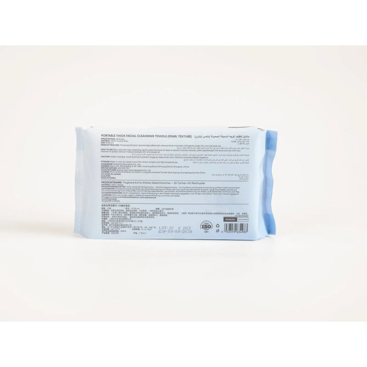 Rückseite der Gesichtsreinigungstücher Verpackung