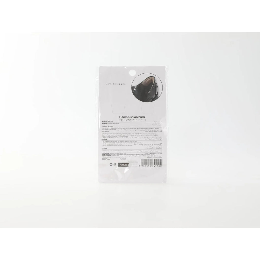 Rückseite der Verpackung der Fersenpolster