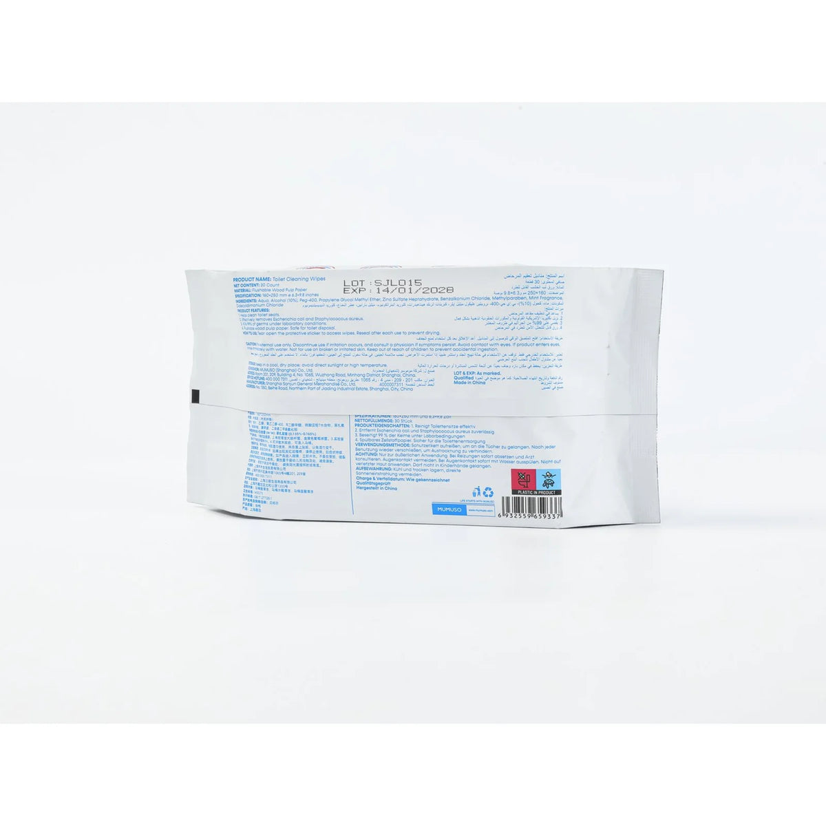 Toiletten Reinigungstücher Verpackung Rückseite