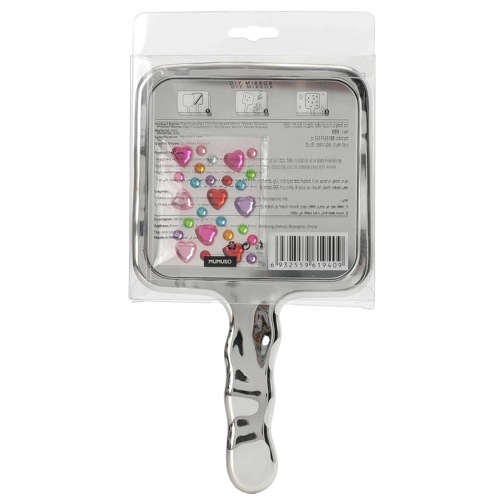 Handspiegel aus Kunststoff mit modernem Design (Silber)