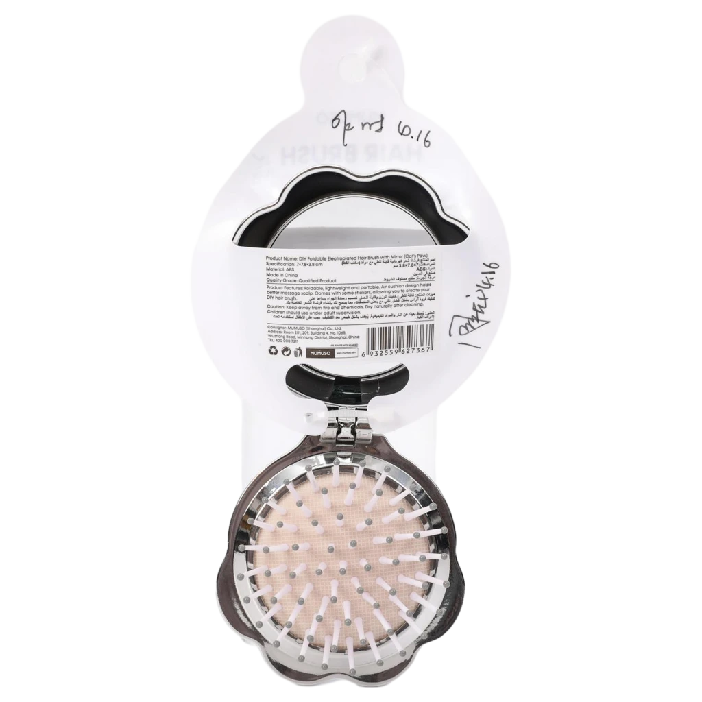 Kompakte Haarbürste mit Bären-Design für alle Haartypen (Silber/Rosa)