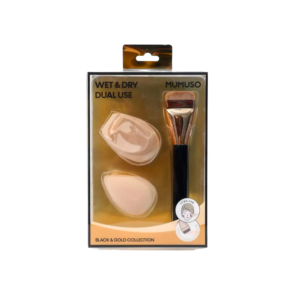 3-teiliges Make-up Pinsel &amp; Puder-Puff-Set für Foundation und Puder (Beige)