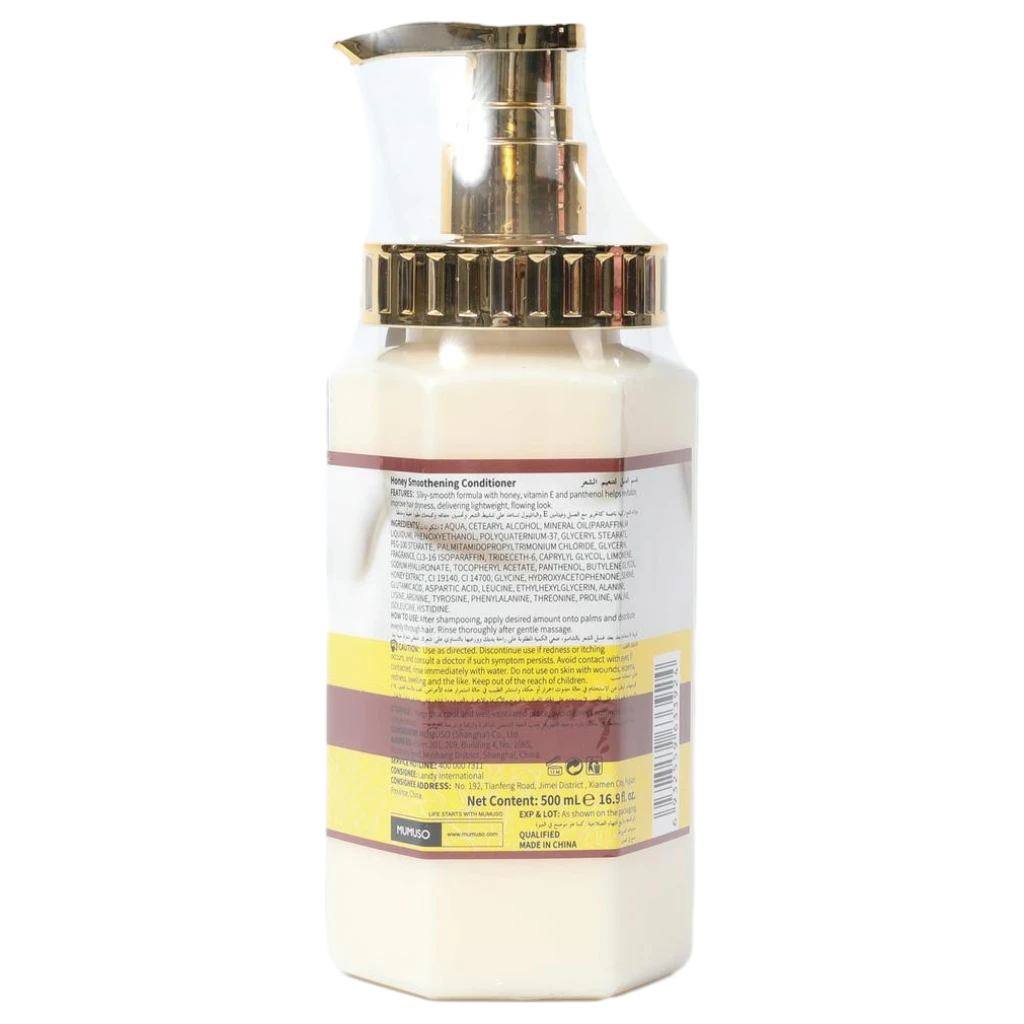 Haarconditioner mit Honig und Vitamin B5, 500 ml (Natur)