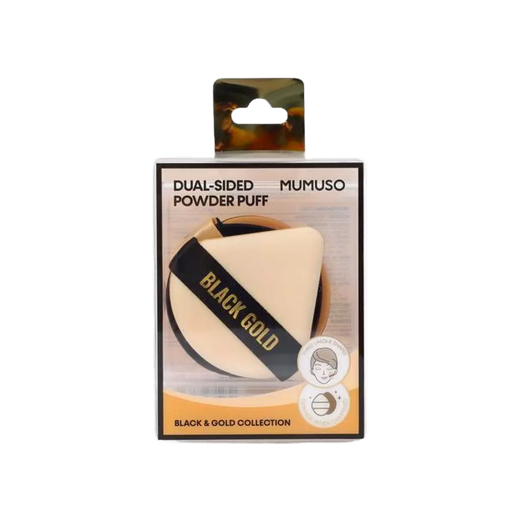 Doppelseitige Puderquaste, Kollektion Black &amp; Gold (Beige/Schwarz)
