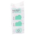 8×8 Mini Baby Feuchttücher aus Vliesstoff für sensible Haut (Weiß/Grün)