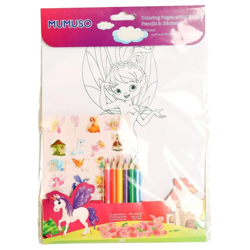 Ausmalset für Kinder mit Einhorn-Design, inkl. Buntstifte und Sticker (Mehrfarbig)