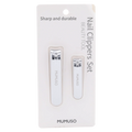 Nail Clippers Set