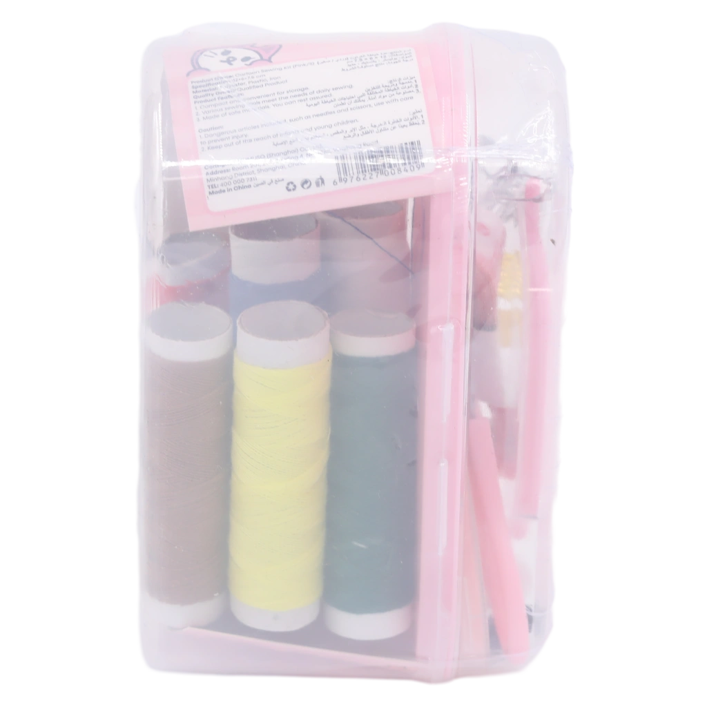 Kompaktes Nähset mit Katzen-Design in Aufbewahrungsbox (Pink)