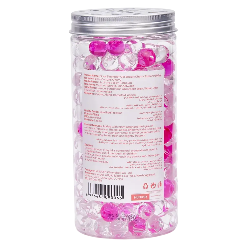 Duft-Gel-Perlen mit Kirschblütenduft, 300 g (Rosa/Weiß)