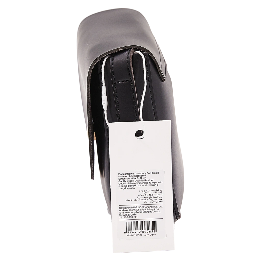 Crossbody Schultertasche in kompaktem Format (Schwarz)