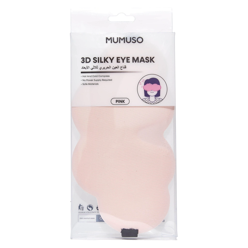 3D Schlafmaske mit seidig-glatter Oberfläche, ergonomische Form (Pink)