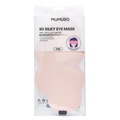 3D Schlafmaske mit seidig-glatter Oberfläche, ergonomische Form (Pink)