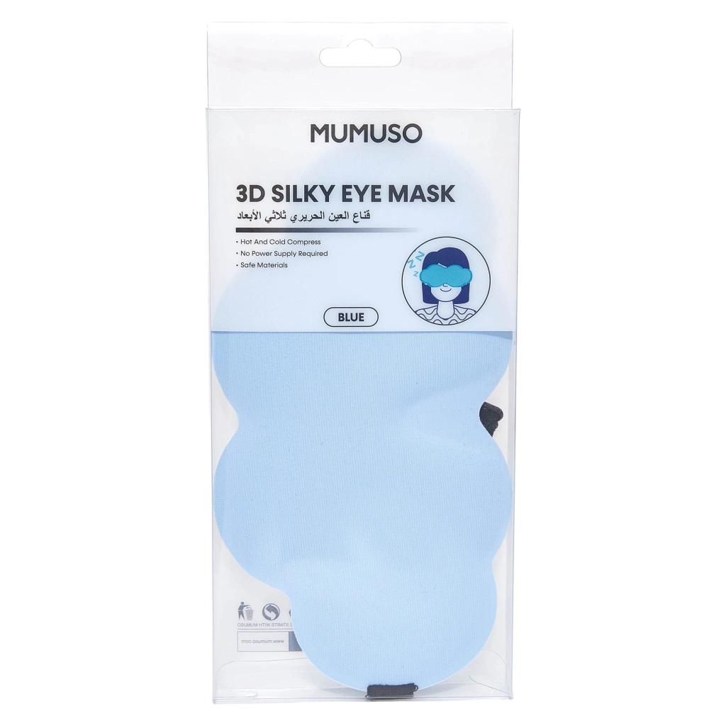 3D Silky Schlafmaske, ergonomische Passform (Blau)