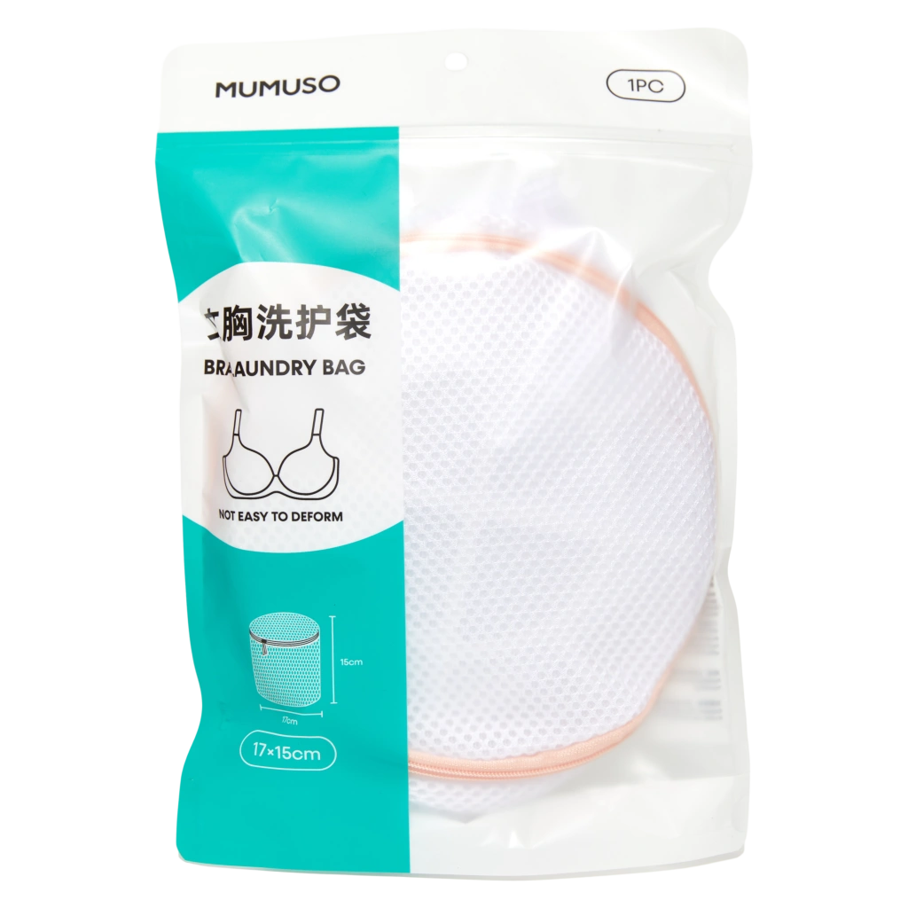 Runder Wäschebeutel aus Polyester für BHs, 17×15 cm (Rosa)