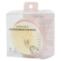 Handliche Duschbürste für den Körper zur Hautreinigung (Beige)