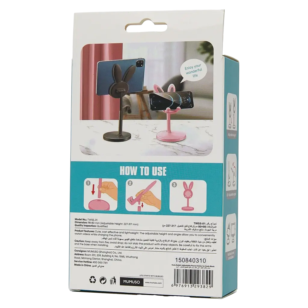 Verstellbarer Handyhalter mit Hasen-Design für Schreibtisch (Schwarz)