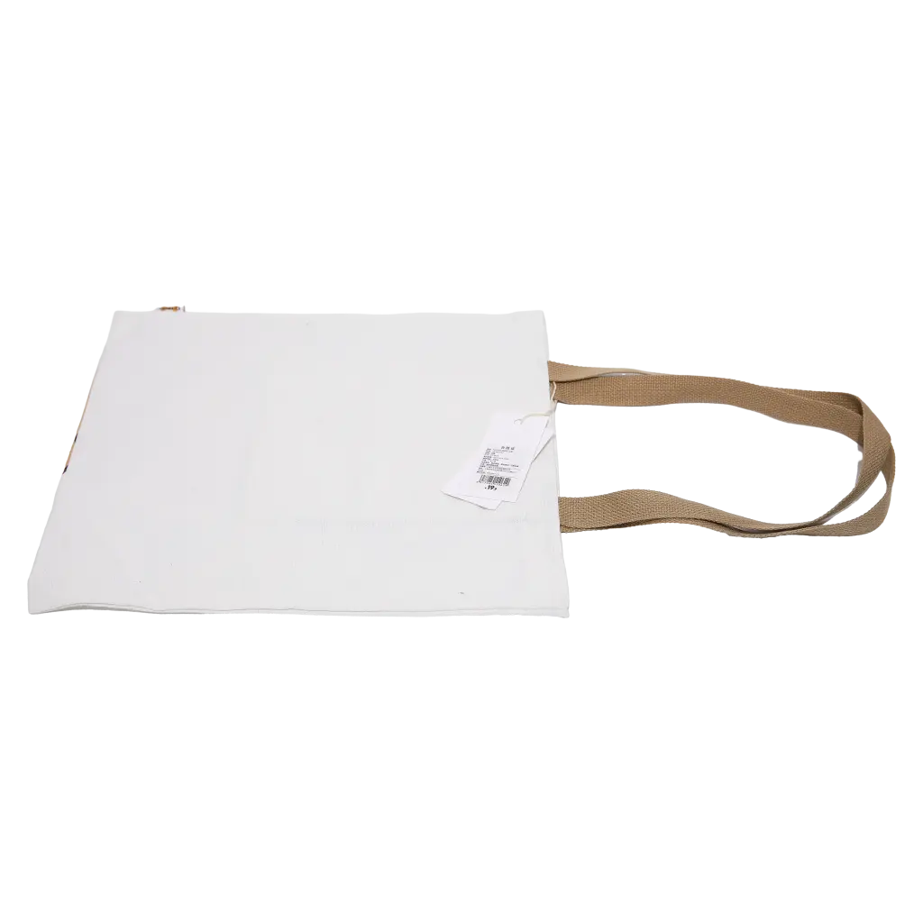 Canvas Schultertasche aus Polyester-Baumwolle mit Tier-Design (Natur/Gelb)