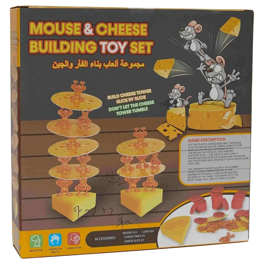 Bauspielzeug-Set aus PS mit Mäuse-Print für Kinder ab 3 Jahren (Mehrfarbig)