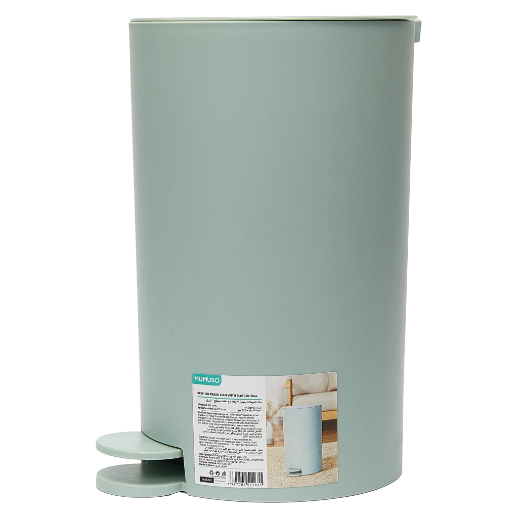 Tret-Abfalleimer mit flachem Deckel (Blau)