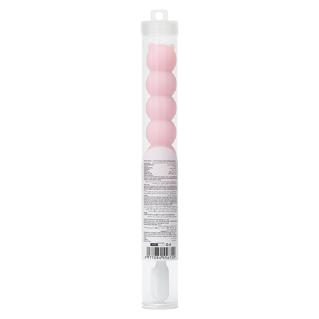 Zahnbürste extra weich mit Katzen-Design (Rosa)