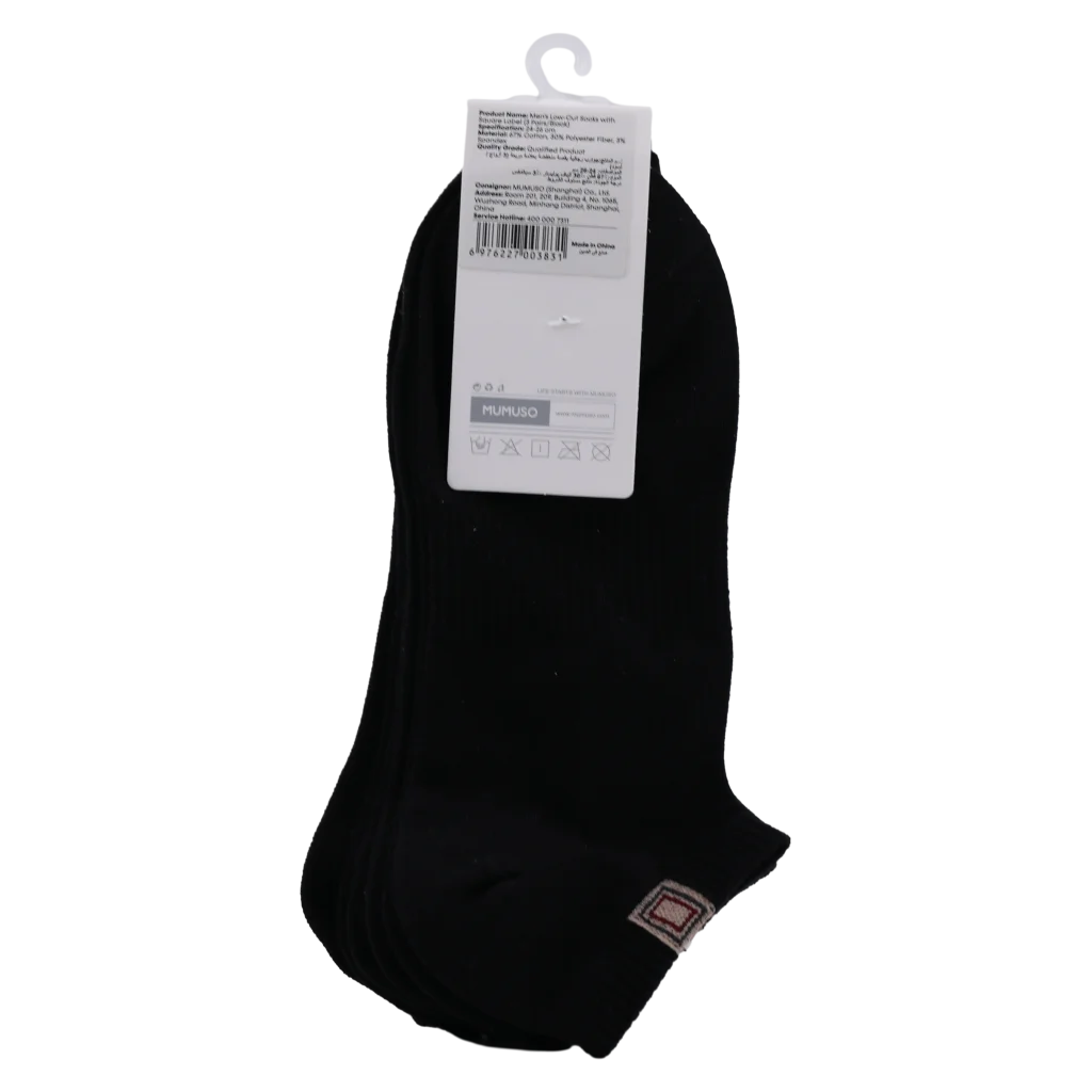 3er-Pack Herren Sneakersocken Baumwolle (Schwarz)