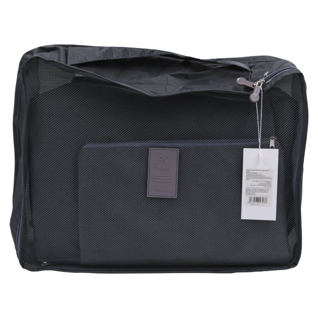 6-teiliges Aufbewahrungstaschen-Set aus Polyester für Reise und Alltag (Grau)
