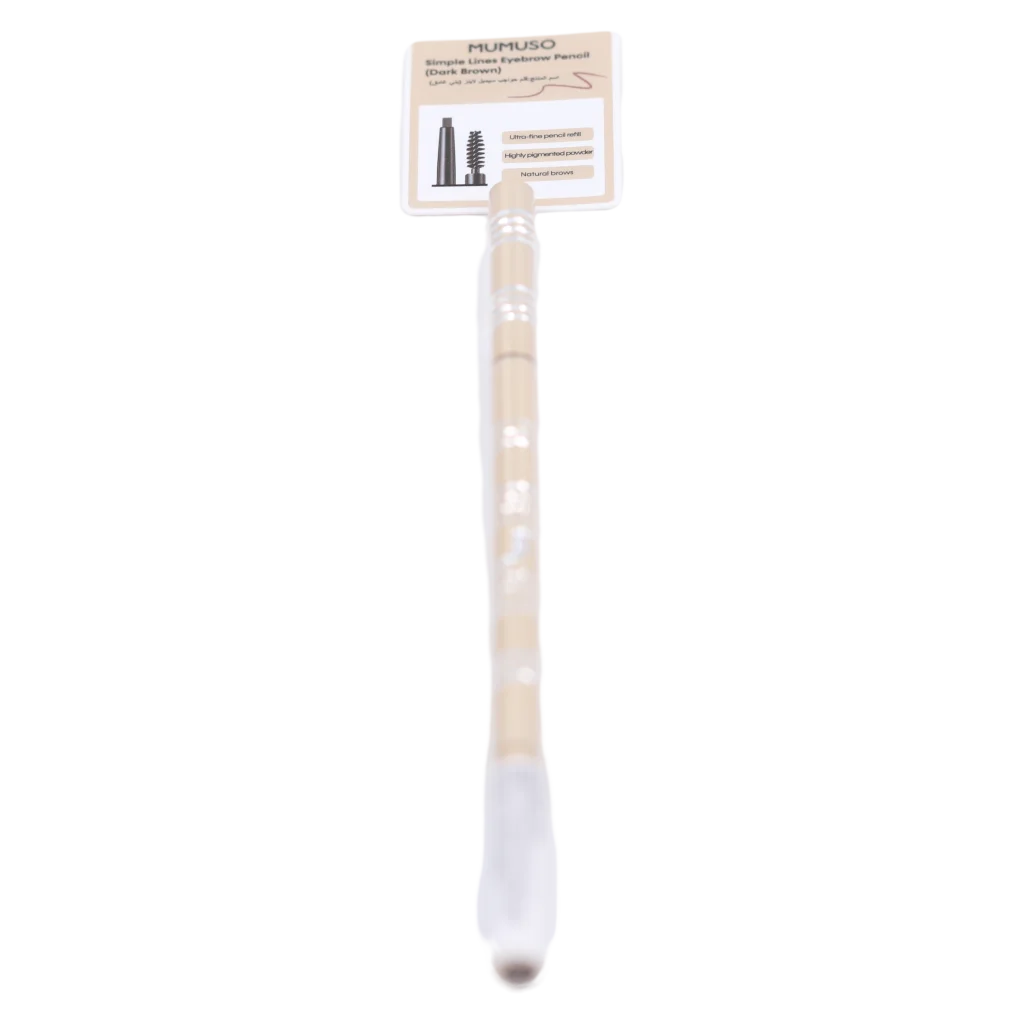 Simple Lines Eyebrow Pencil (Dark Brown)