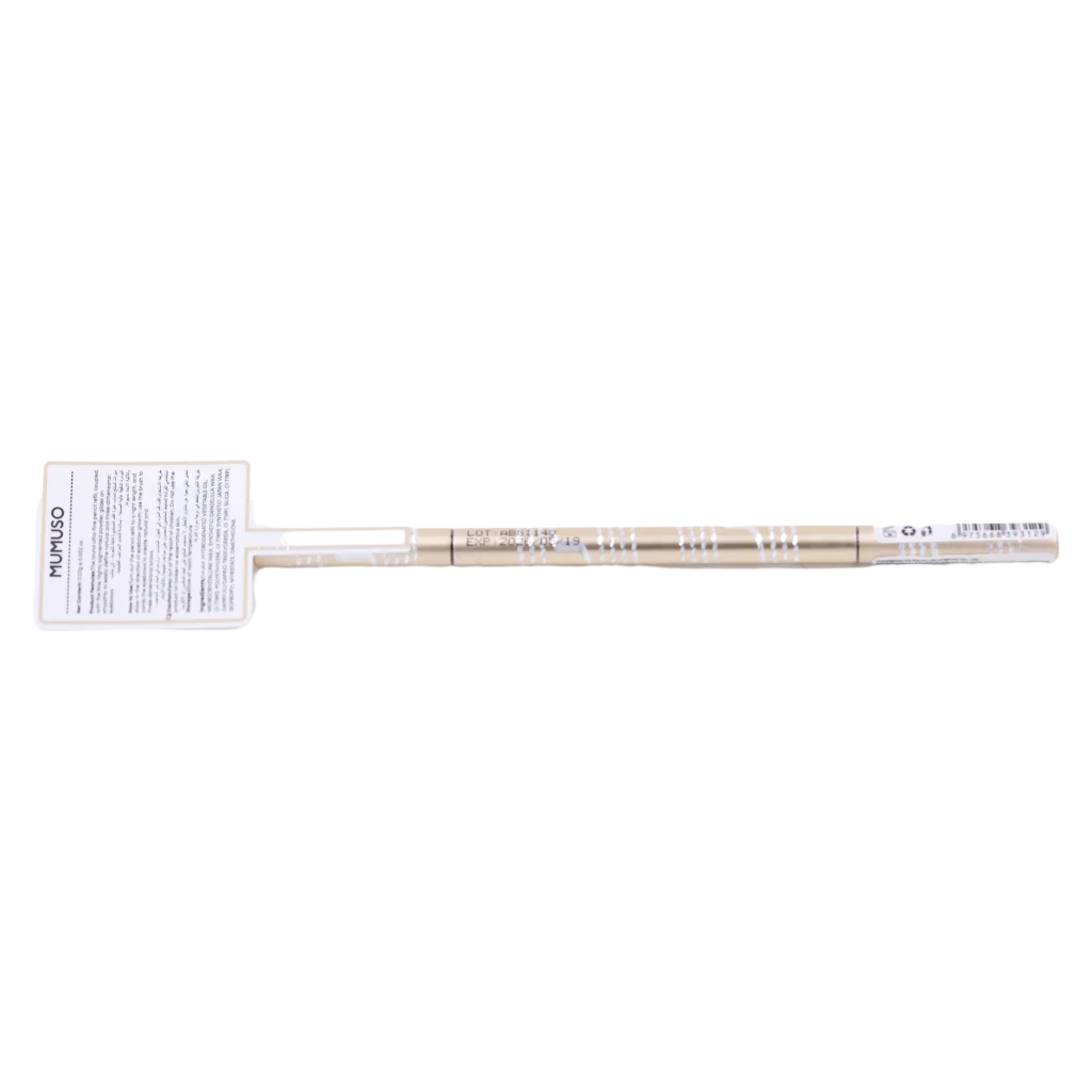 Simple Lines Eyebrow Pencil (Dark Brown)
