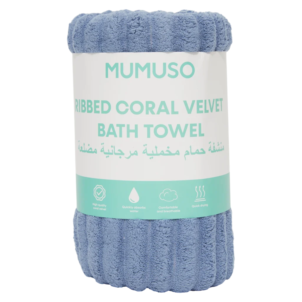 Geripptes Badetuch aus Flockstoff, 375 g (Blau)