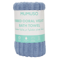 Geripptes Badetuch aus Flockstoff, 375 g (Blau)