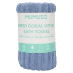 Geripptes Badetuch aus Flockstoff, 375 g (Blau)