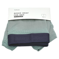 Boxer Brief für Herren in komfortabler Passform (Graugrün, XL)