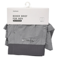 Boxershorts Herren mit Print, Größe XL (Dunkelgrau)
