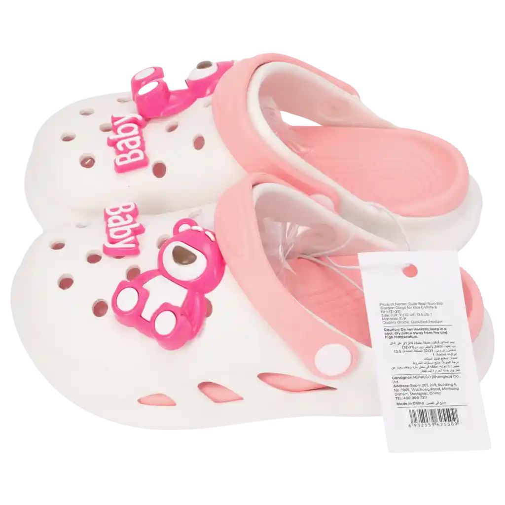 Kinder EVA-Gartenclogs mit Bärchen-Design, Gr. 31–32 (Weiß/Rosa)