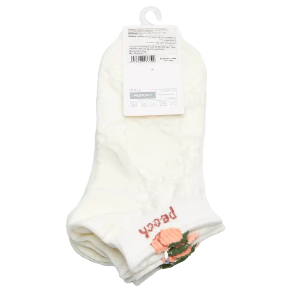 3er-Pack Sneakersocken Damen aus Baumwollmischung mit Pfirsich-Design (Weiß)