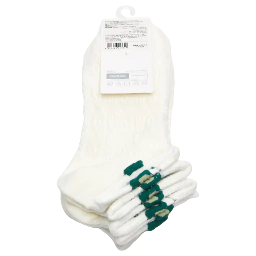 3er-Pack Damen Sneakersocken mit Avocado-Design (Weiß)