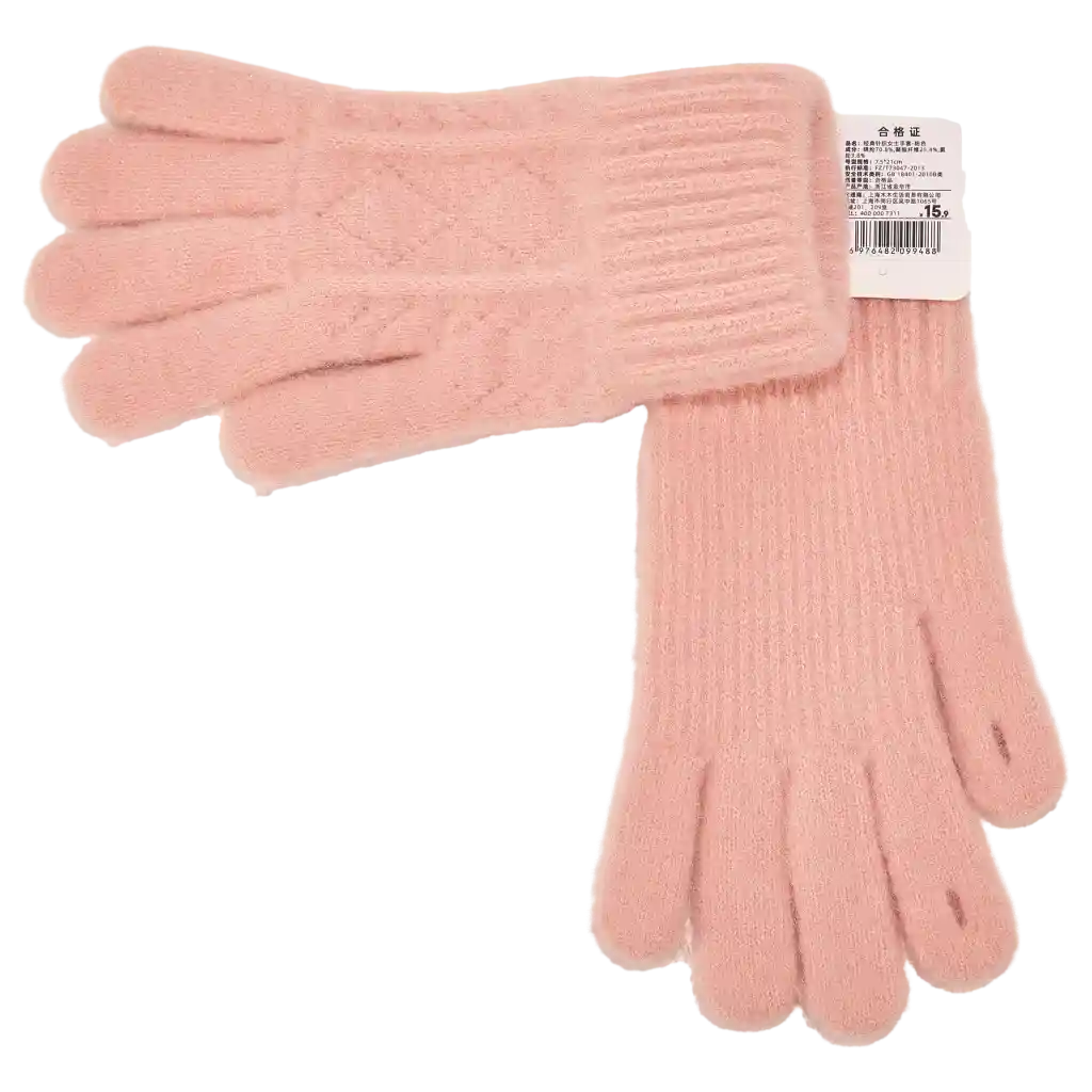 Klassische Damen Strickhandschuhe für Herbst und Winter (Rosa)