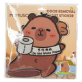 Duftsticker aus Polyester mit Capybara-Design für das Badezimmer, 21 × 19,5 cm (Mehrfarbig)