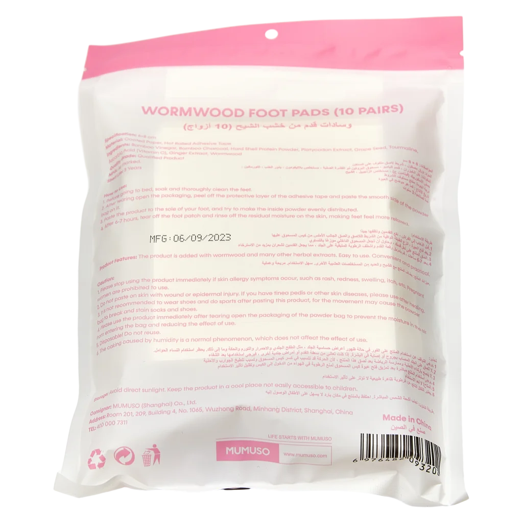10 Paare Fußpads mit Wermut-Extrakt, Einweg für die Nacht (Rosa/Weiß)
