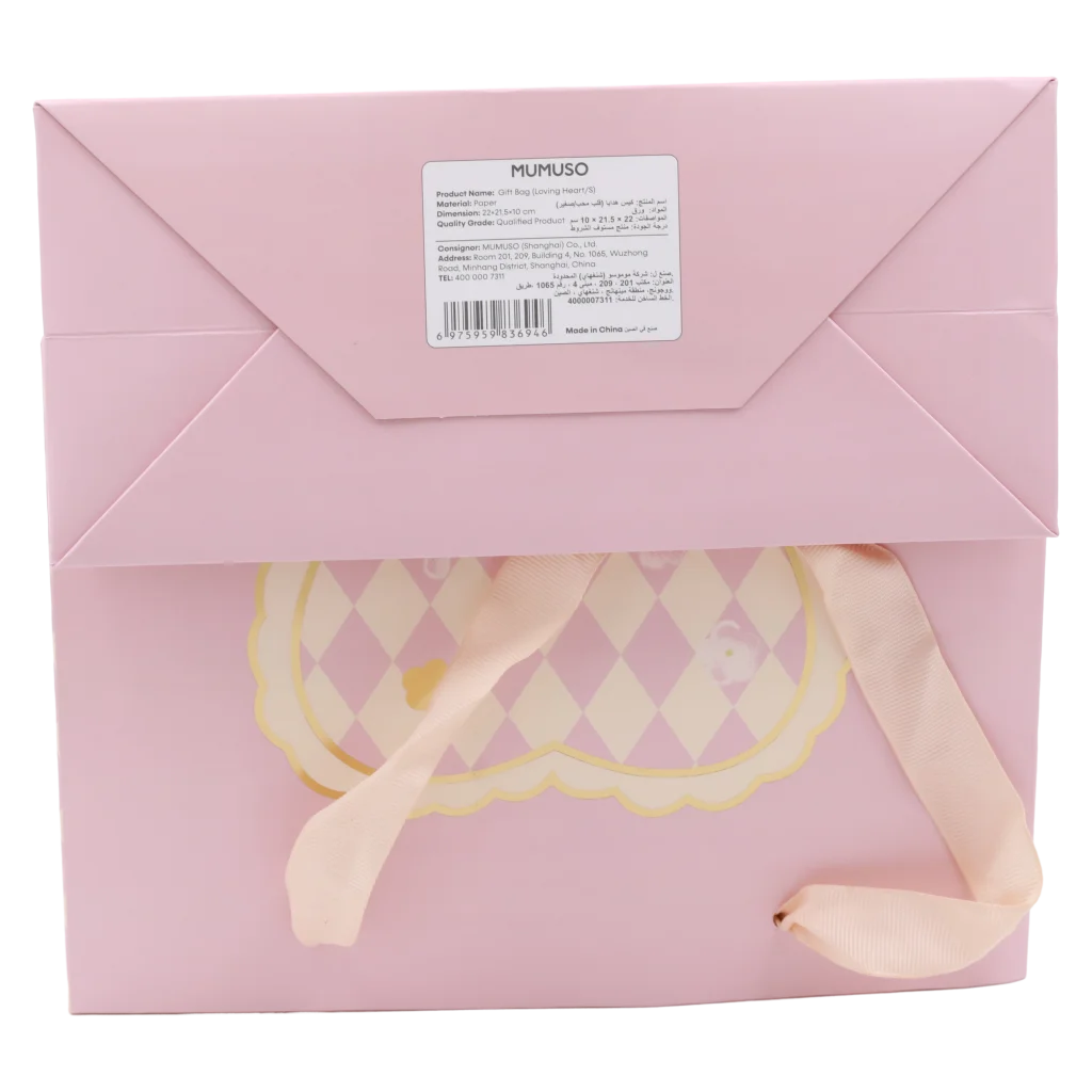 Geschenktasche mit Herz-Design, Geschenkverpackung (Rosa)