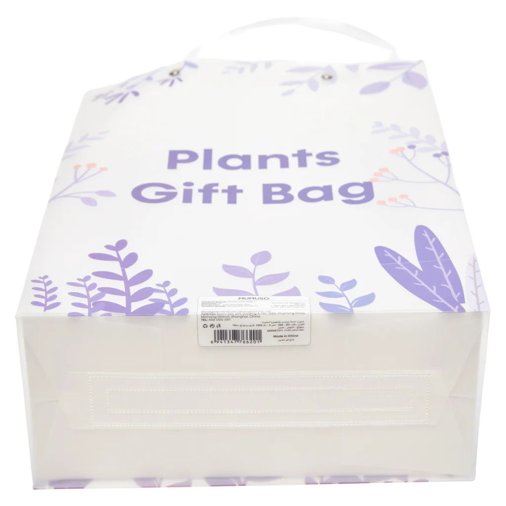 Große Geschenktasche mit Pflanzen-Design (Lila/Grün/Blau)