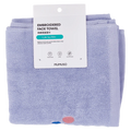Gesichtshandtuch aus Baumwolle mit gesticktem Smiley-Design (Blau)