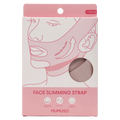 Gesichtsstraffungsband, verstellbar mit Fächer-Print (Beige)