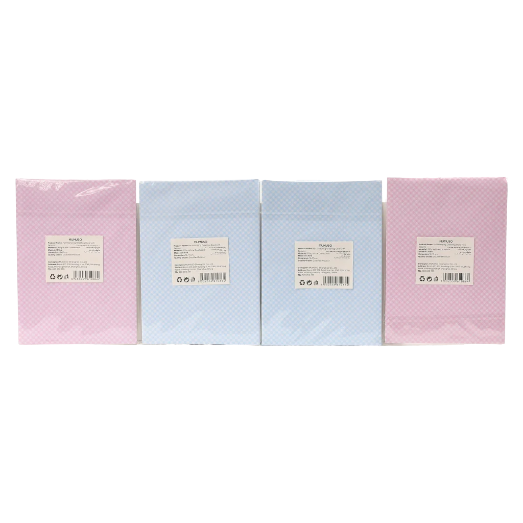 Grußkarte mit Folienprägung und Pailletten, Design Herz/Krone/Schmetterling (Rosa/Hellgrau/Hellblau/Flieder)