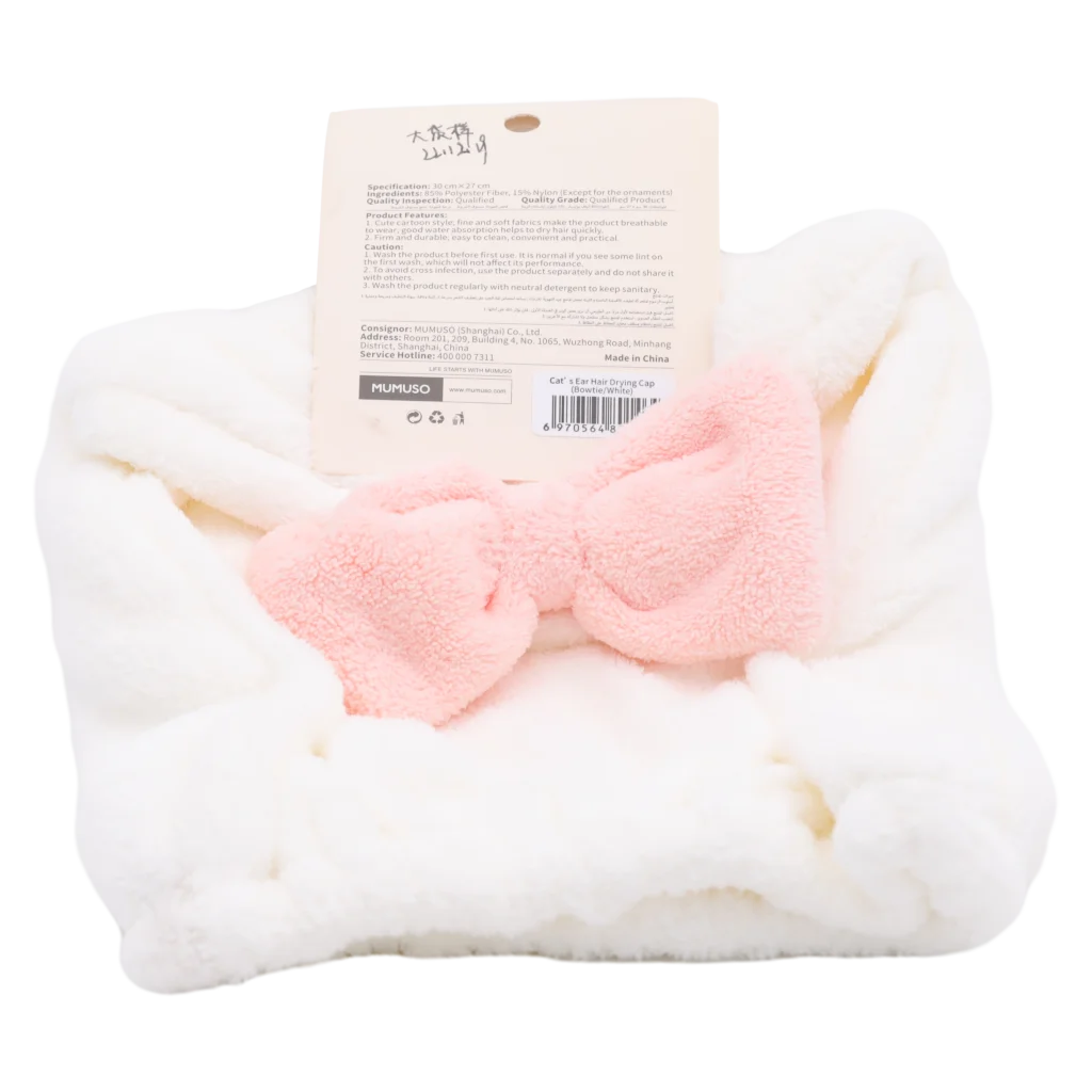 Haartrockenkappe aus Mikrofaser mit Katzen-Design und Schleife (Weiß/Rosa)